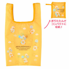 Japan Sanrio Original Eco Bag - Pekkle : Dreaming Balloon