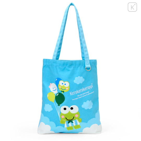 Japan Sanrio Original Tote Bag - Keroppi : Dreaming Balloon - 1