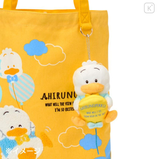 Japan Sanrio Original Tote Bag - Pekkle : Dreaming Balloon - 5