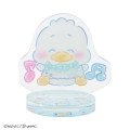 Japan Sanrio Secret Acrylic Stand - Pekkle & Keroppi : Dolly Mix Petit Blind Box - 5