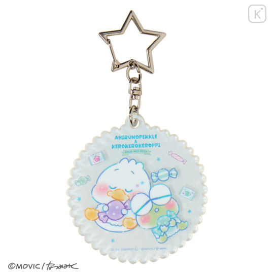 Japan Sanrio Secret Acrylic Keychain - Pekkle & Keroppi : Dolly Mix Petit Blind Box - 2