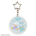 Japan Sanrio Secret Acrylic Keychain - Pekkle & Keroppi : Dolly Mix Petit Blind Box - 2