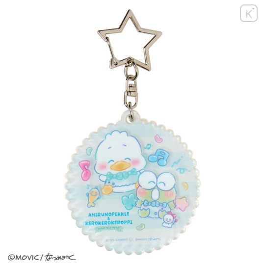 Japan Sanrio Secret Acrylic Keychain - Pekkle & Keroppi : Dolly Mix Petit Blind Box - 3