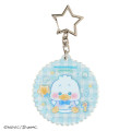 Japan Sanrio Secret Acrylic Keychain - Pekkle & Keroppi : Dolly Mix Petit Blind Box - 4