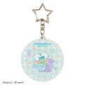 Japan Sanrio Secret Acrylic Keychain - Pekkle & Keroppi : Dolly Mix Petit Blind Box - 5