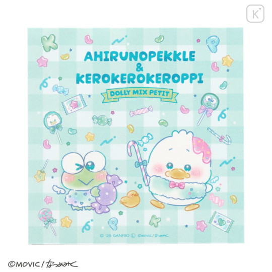 Japan Sanrio Square Memo - Pekkle & Keroppi : Dolly Mix Petit B - 2