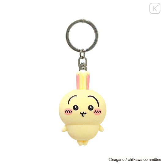 Japan Chiikawa Figure Keychain - Usagi - 1