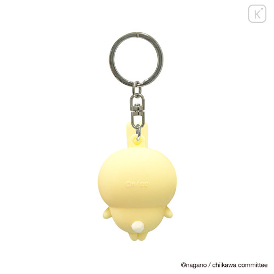 Japan Chiikawa Figure Keychain - Usagi - 2