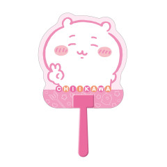 Japan Chiikawa Die-cut Fan - Chiikawa
