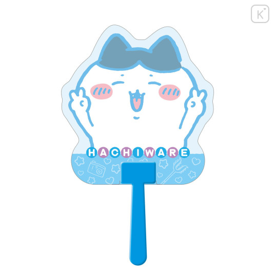 Japan Chiikawa Die-cut Fan - Hachiware - 1