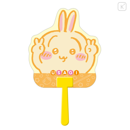 Japan Chiikawa Die-cut Fan - Usagi - 1