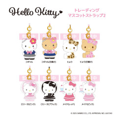 Japan Sanrio Mascot Strap Full Set - Hello Kitty : Lovely Frill