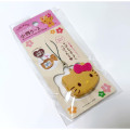 Japan Sanrio Mini Accessory Case With Strap - Hello Kitty : Tan Swimsuit Party - 1