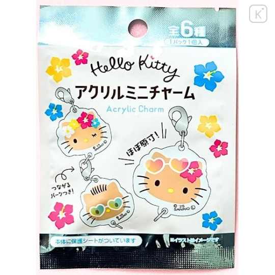 Japan Sanrio Secret Acrylic Charm - Hello Kitty : Tan Swimsuit Party Blind Box - 1