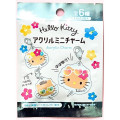 Japan Sanrio Secret Acrylic Charm - Hello Kitty : Tan Swimsuit Party Blind Box - 1