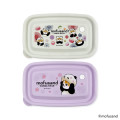 Japan Mofusand Microwave Food Storage Container Set - Panda Cat Nyan - 3