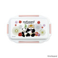 Japan Mofusand Bento Lunch Box 500ml - Panda Cat Nyan White Pink - 3