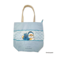 Japan Mofusand Expandable Tote Bag (L) - Shark Cat Nyan Blue