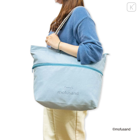 Japan Mofusand Expandable Tote Bag (L) - Shark Cat Nyan Blue - 3