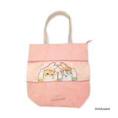 Japan Mofusand Expandable Tote Bag (L) - Rabbit Cat Nyan Pink