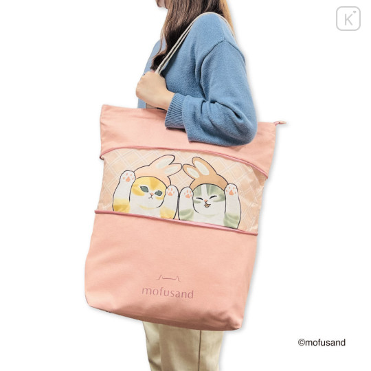 Japan Mofusand Expandable Tote Bag (L) - Rabbit Cat Nyan Pink - 2