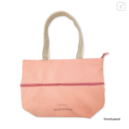 Japan Mofusand Expandable Tote Bag (L) - Rabbit Cat Nyan Pink - 6