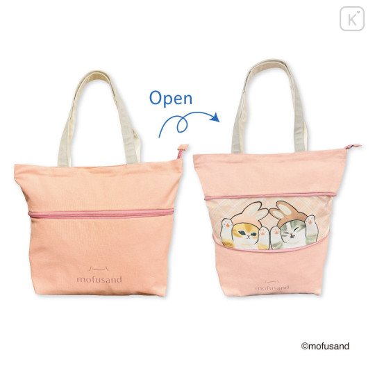 Japan Mofusand Expandable Tote Bag (L) - Rabbit Cat Nyan Pink - 8
