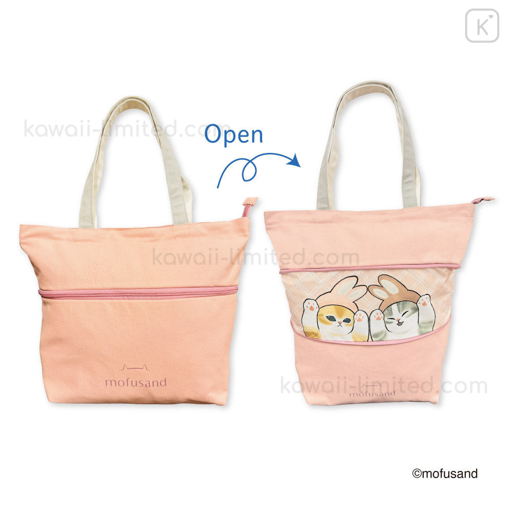 【Account PARIS】SURF TOTE BAG◇ピンク◇トートバッグ Account 公式オンラインショップ