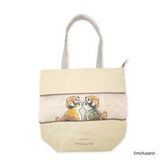 Japan Mofusand Expandable Tote Bag (L) - Red Panda Cat Nyan Beige