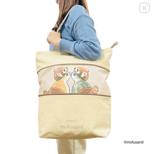 Japan Mofusand Expandable Tote Bag (L) - Red Panda Cat Nyan Beige - 2