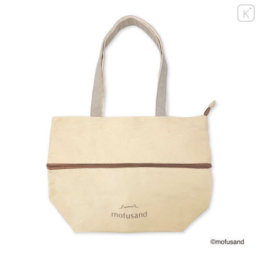 Japan Mofusand Expandable Tote Bag (L) - Red Panda Cat Nyan Beige - 6