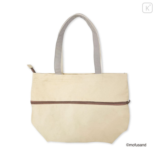 Japan Mofusand Expandable Tote Bag (L) - Red Panda Cat Nyan Beige - 7