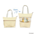 Japan Mofusand Expandable Tote Bag (L) - Red Panda Cat Nyan Beige - 8