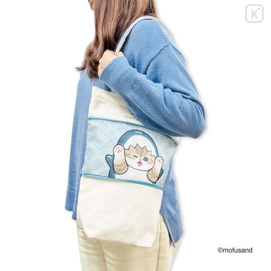 Japan Mofusand Expandable Tote Bag (S) - Shark Cat Nyan Blue - 2