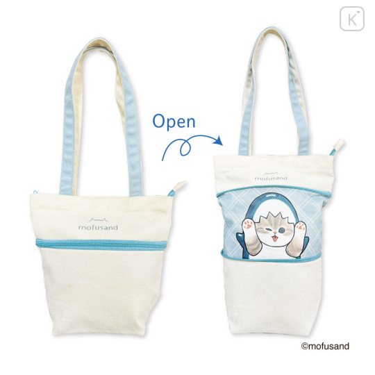 Japan Mofusand Expandable Tote Bag (S) - Shark Cat Nyan Blue - 8