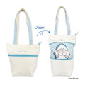 Japan Mofusand Expandable Tote Bag (S) - Shark Cat Nyan Blue - 8