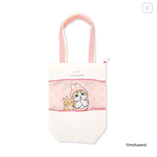 Japan Mofusand Expandable Tote Bag (S) - Rabbit Cat Nyan Pink - 1