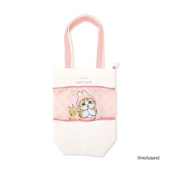 Japan Mofusand Expandable Tote Bag (S) - Rabbit Cat Nyan Pink