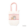 Japan Mofusand Expandable Tote Bag (S) - Rabbit Cat Nyan Pink - 1