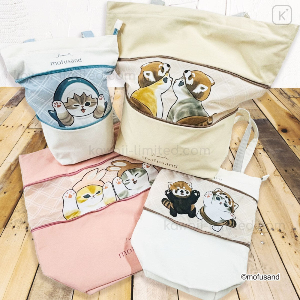 Japan Mofusand Expandable Tote Bag (S) - Rabbit Cat Nyan