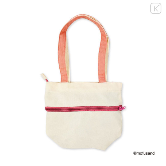 Japan Mofusand Expandable Tote Bag (S) - Rabbit Cat Nyan Pink - 7
