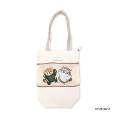 Japan Mofusand Expandable Tote Bag (S) - Red Panda Cat Nyan Beige