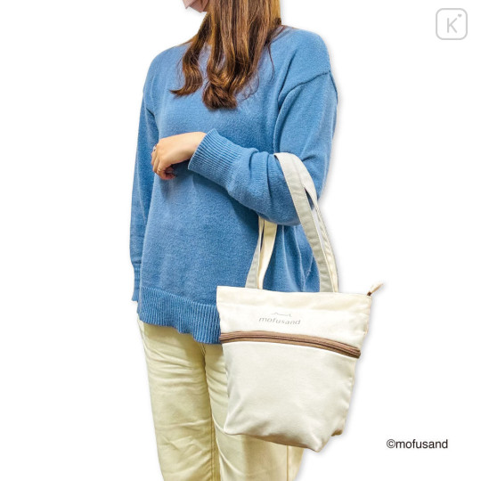Japan Mofusand Expandable Tote Bag (S) - Red Panda Cat Nyan Beige - 3