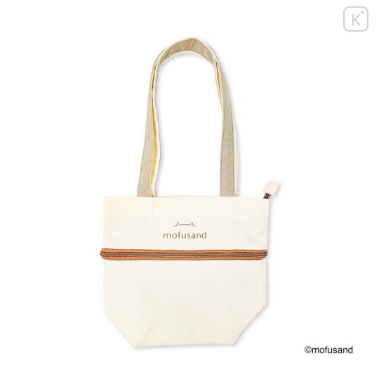 Japan Mofusand Expandable Tote Bag (S) - Red Panda Cat Nyan Beige - 6