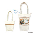 Japan Mofusand Expandable Tote Bag (S) - Red Panda Cat Nyan Beige - 8