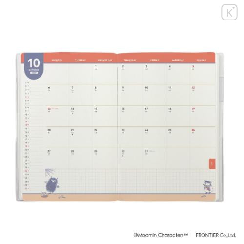 Japan Moomin A5 Planner Monthly Schedule Book - Little My : Flower 2026 - 5