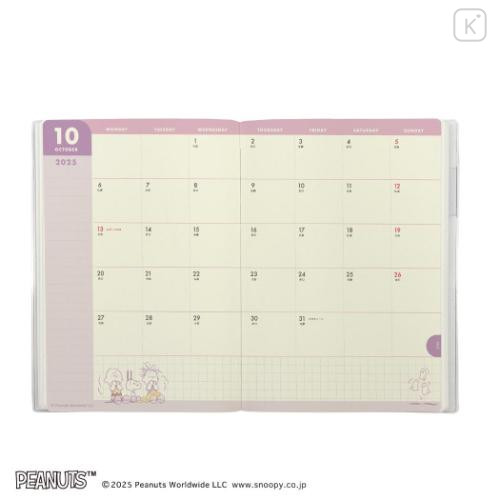 Japan Peanuts B6 Planner Monthly Schedule Book - Snoopy : Kids White 2026 - 5