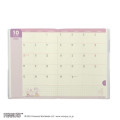 Japan Peanuts B6 Planner Monthly Schedule Book - Snoopy : Good Things Are Coming 2026 - 5