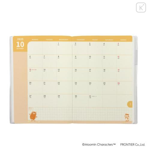 Japan Moomin B6 Planner Monthly Schedule Book - Hattifatteners & Little My : Umbrella 2026 - 5