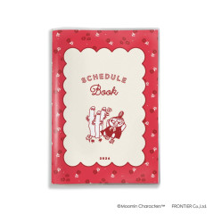 Japan Moomin B6 Planner Monthly Schedule Book - Hattifatteners & Little My : Red 2026